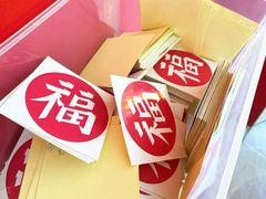 -开元商城(钟楼店)