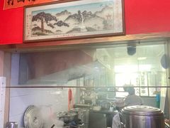 -蔡记行面·三套车(武威首店)