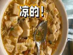 蟹粉豆腐-品味楼·醉卤·酱排骨·无锡特色菜
