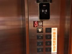 -道合堂·中式按摩·spa(民治店)