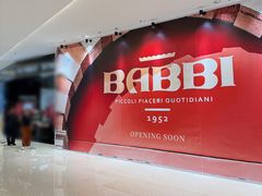 -深圳湾万象城(南山店)