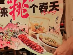 -南京大牌档(济南万象城店)