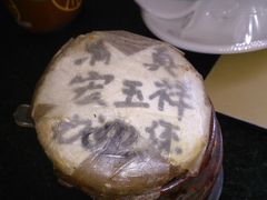 -清真宏玉祥黄门脸餐厅(华荫东里店)