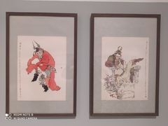 -上海宝龙美术馆