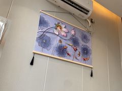 -大秦地(纬四路店)