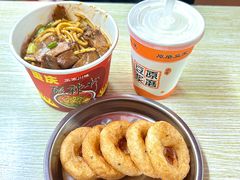 -小秋水饺(大成路总店)