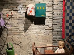 -和平菓局(王府井店)