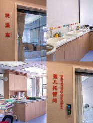 -弗蕾亚·和月月子调理院(东湖店)