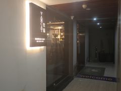 -梵猫·新养生(福州万象城店)