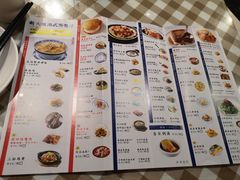 -新大咀港式茶餐厅(宝山万达店)