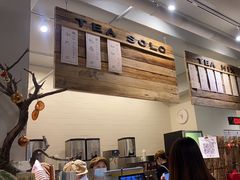 -成川茶店·潮汕工夫浓茶(万象店)