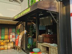 -绿茶餐厅(华联万柳店)