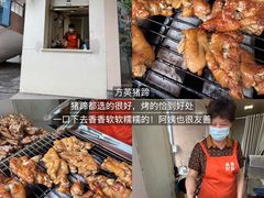 -好灶头妈妈菜·柴火灶台鱼·千岛湖土菜地标美食