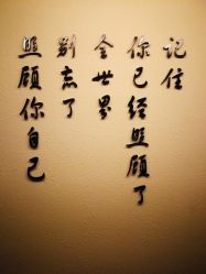 -iSpa泰美好