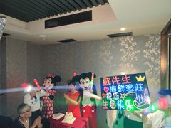 -苏先生海鲜渔庄(金桥店)