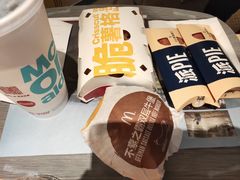 -麦当劳(吴中大道店)