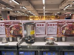 -韩麦大冷面(桂花街直营店)