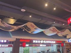 -钱锋炭缸烧烤(南湖大路总店)