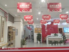 -童学馆·诗书礼乐少儿国学(海天欢乐购店)