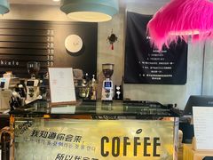 -ZM COFFEE(西安路店)