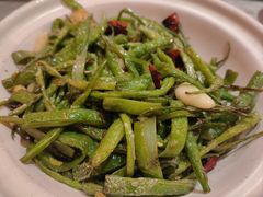 干煸四季豆-山四砂锅(太原钟楼街店)