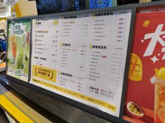 -7分甜(武林银泰店)