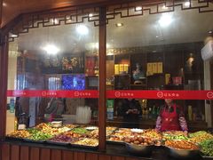 -项记烩面(迎宾路店)