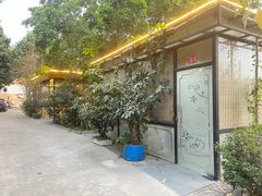 -三泉湾侨文化主题餐厅