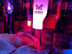 -MOSSO音乐酒吧·live house(南京旗舰店)