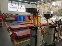 -兔师傅汽车保养(凤城五路店)