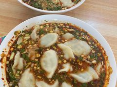 -尤素福东举院饺子馆