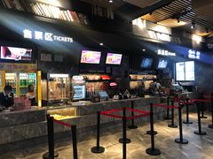 -几何影城观前街店(全激光影厅)