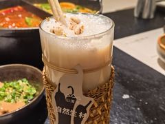 -山缓缓火锅(青岛万象城店)