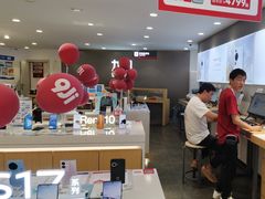 -九机·手机电脑数码(小西门店)