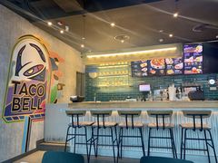 -Taco Bell 塔可钟(民田路店)