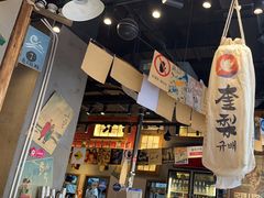 -奎梨(宿迁泗阳银河时代广场店)