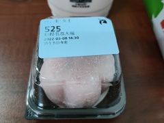 -瑞幸咖啡(重医附二院江南院区店)