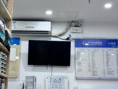 -芭比堂动物医院(广州爱宠下渡路分院)