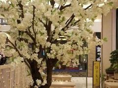 -饺子先生(世豪店)