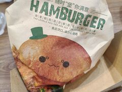 -魏家凉皮(大雁塔南广场餐厅)