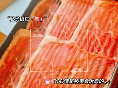 -牛匠和牛寿喜锅(西安总店)