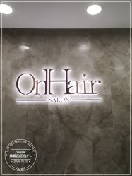 -OnHair 旗舰店