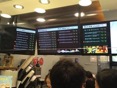 -TPLUS茶家(淮海店)