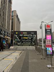 -酷嗒动物文化乐园(cutezoo西溪乐天城店)