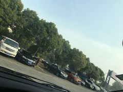 -苏州市车管所
