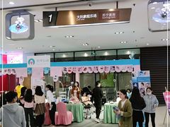 -星巴克(广州白云万达2层店)