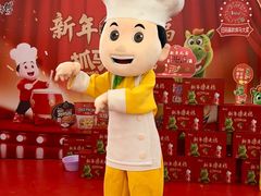 -万达广场(马鞍山太白路店)