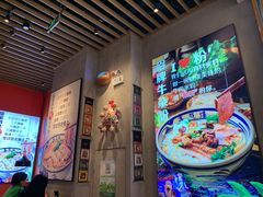-鑫花溪牛肉米粉(苏州中心店)