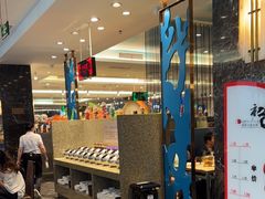 -初色海鲜自助(万丰路店)