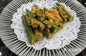 Pork Floss and Okra